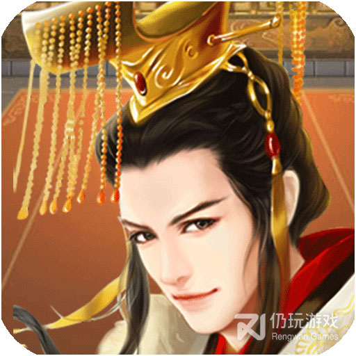 三国大英雄(0.1群雄争霸)