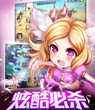 全民小英雄版本手游排行榜