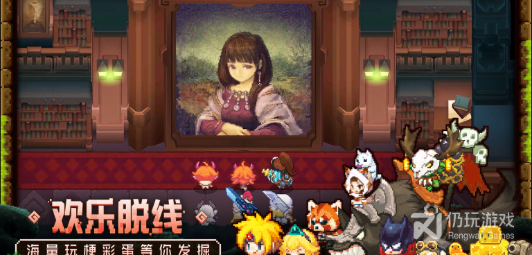 类似召唤骑士团的手游合集