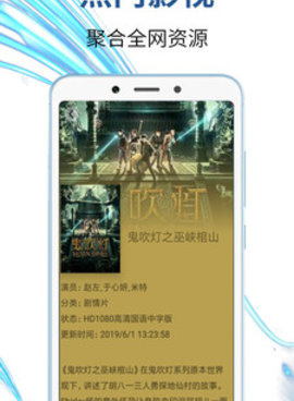 永久免费高清视频播放器手机软件合集