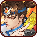 英雄爱三国（狂欢2折福利版）