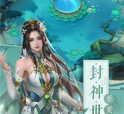 圣域浩劫最新版手游合集