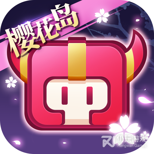 我的勇者九游版