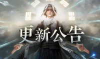 《永劫无间》版本更新 新英雄新皮肤