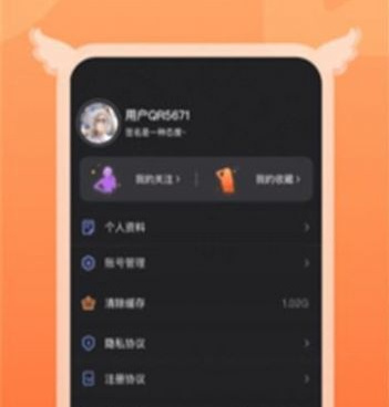小蜜视频超全版本手机软件合集