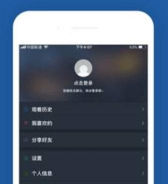 免费推广引流平台手机软件合集