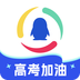 腾讯新闻