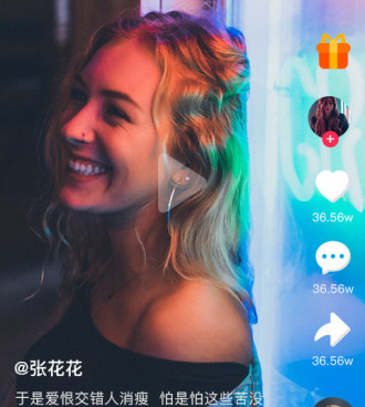 火牛视频老旧版本手机软件合集