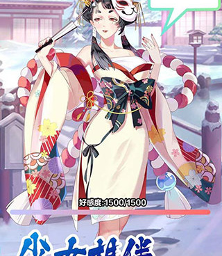 精品热玩的放置养成手游合集