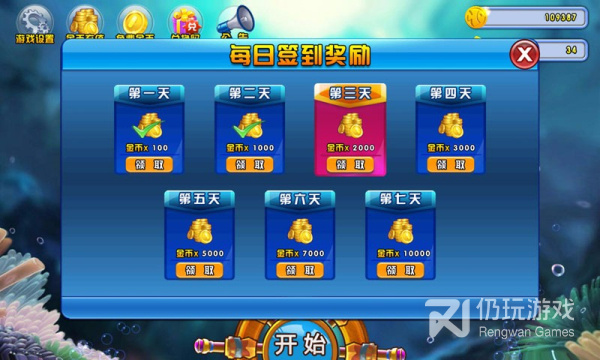 可以局域网的手游合集