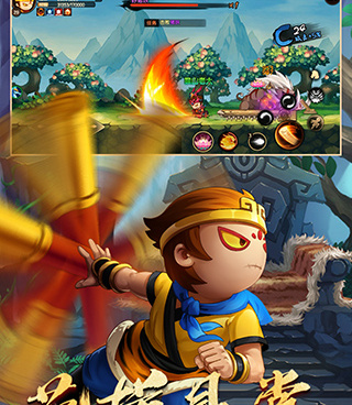 类似果宝无双的手游合集