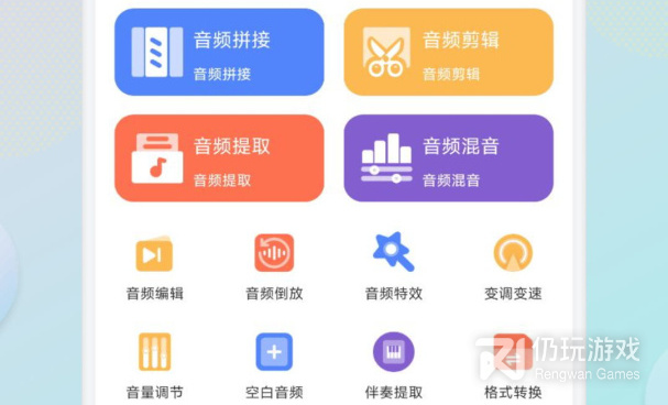 免费精品的听音乐手机软件合集