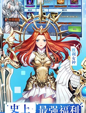 道德与法治5手游合集