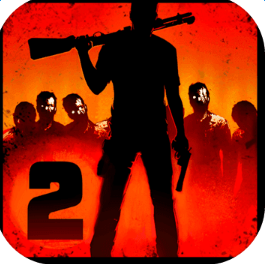 勇闯死人谷2全速前进