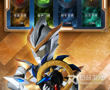 像王者传奇这样的手游合集