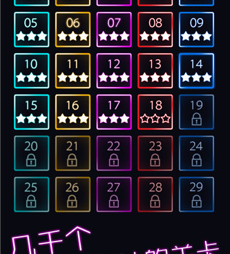 跳舞的弹珠超全版本手游合集