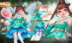 《开间小店》1.3.1更新介绍