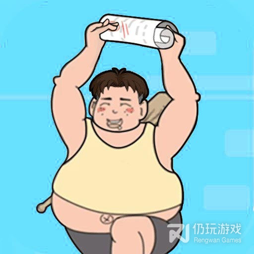 期末试卷藏起来