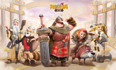 《神域奇兵：远征》开服活动介绍