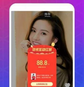 和嘿嘿动漫很像的手机软件合集