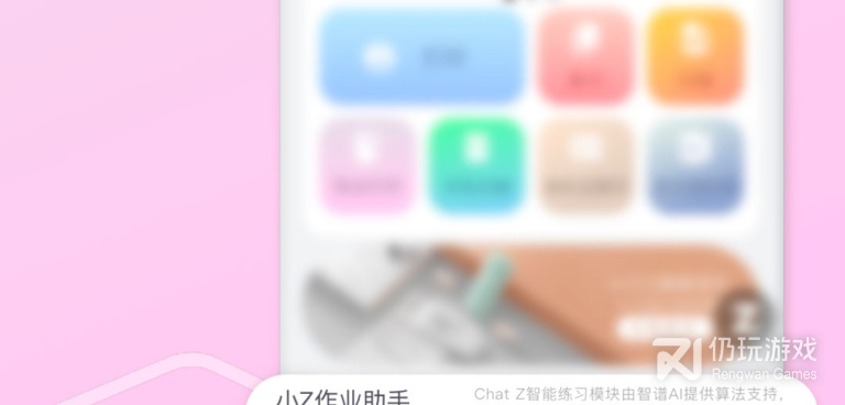 手机打印手机软件合集