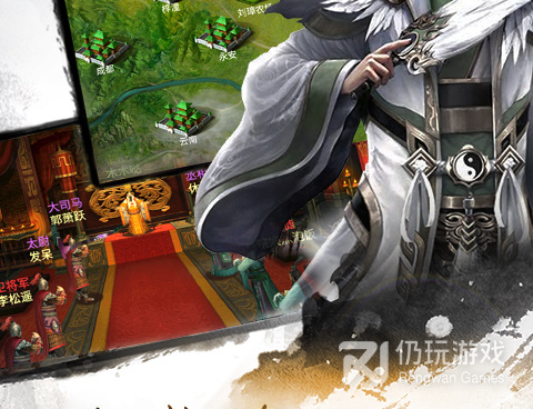 卧龙吟最新版手游合集