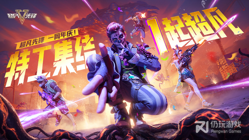 单人生存类手游合集