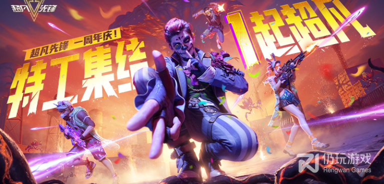 单人生存类手游合集