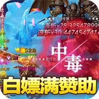 幽蓝边境测试版