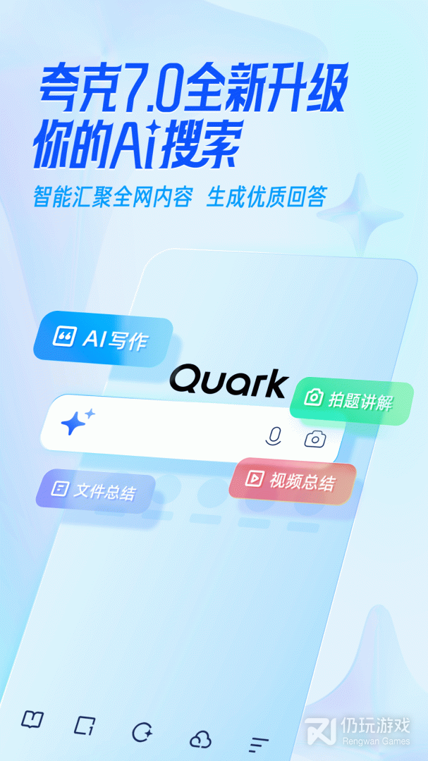 极上动漫历史版本手机软件合集