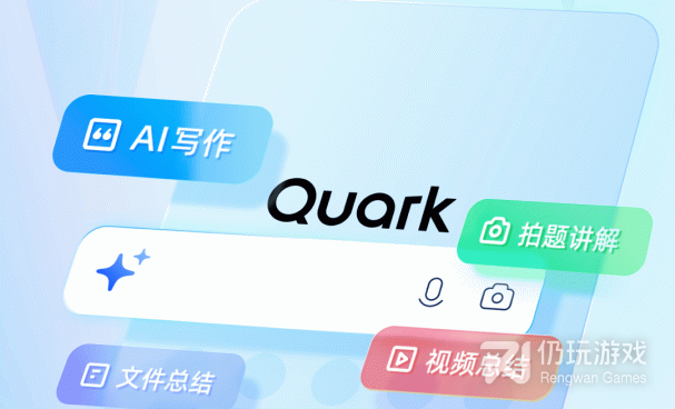 极上动漫历史版本手机软件合集