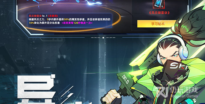 像商业都市这样的手游合集