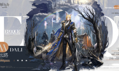 明日方舟4.5周年庆皮肤性价比说明