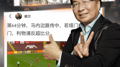 2022年欧洲杯直播手机软件排行榜