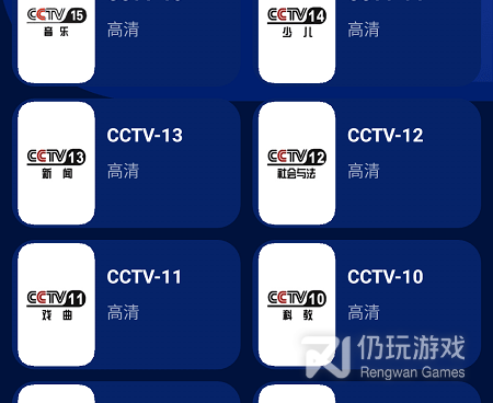 和海星影视同款的手机软件合集