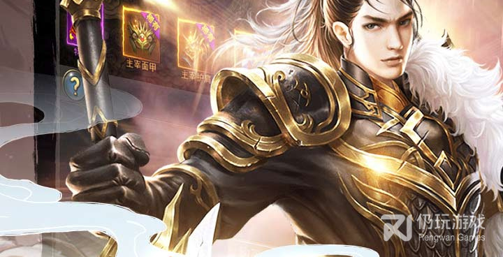 像仙宝奇缘这样的手游合集