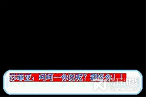 口袋妖怪迷失夜3手游合集