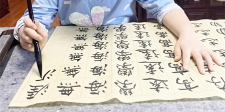 书法练习手机软件合集