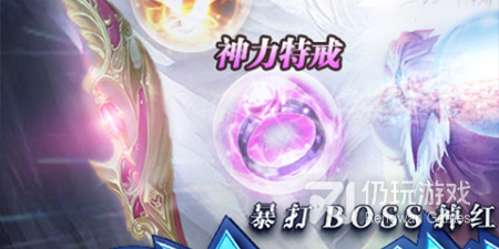 梦幻诸石手游排行榜