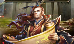 三国虎啸龙吟最新兑换码介绍