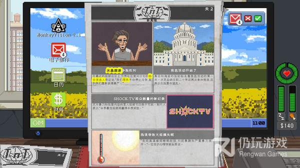 梦幻西游三维版最新版手游合集