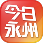 今日永州最新版