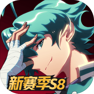 非人学园手机版