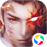 九天诛魔公益服