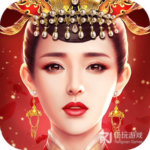 锦绣未央