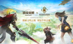 神眠之地的秘密《猎魂觉醒》全新原始部落礼装曝光