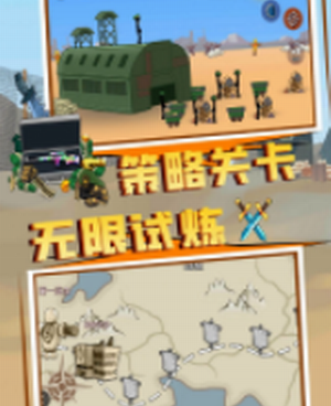 采矿类手游合集