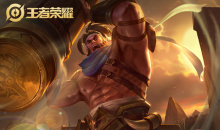 《王者荣耀》苏烈皮肤大全