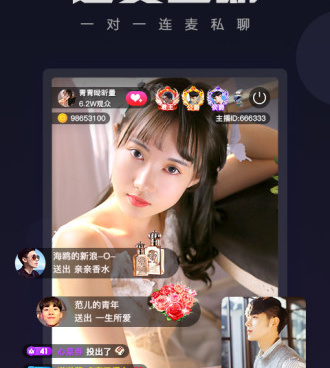 黄页荔枝所有版本手机软件合集