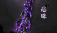 永劫小课堂：阔刀新皮震撼来临 聚窟州迎来午夜传说